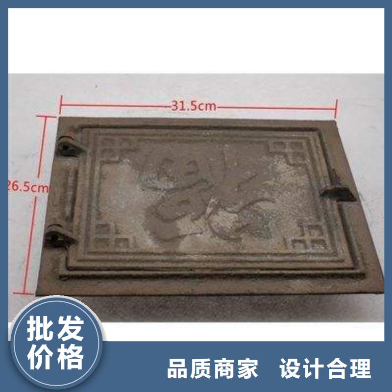 爐門金屬復合板優(yōu)良工藝