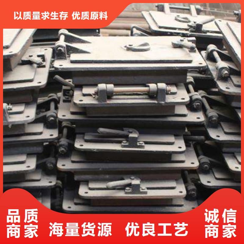 爐門-不銹鋼復合板好貨采購