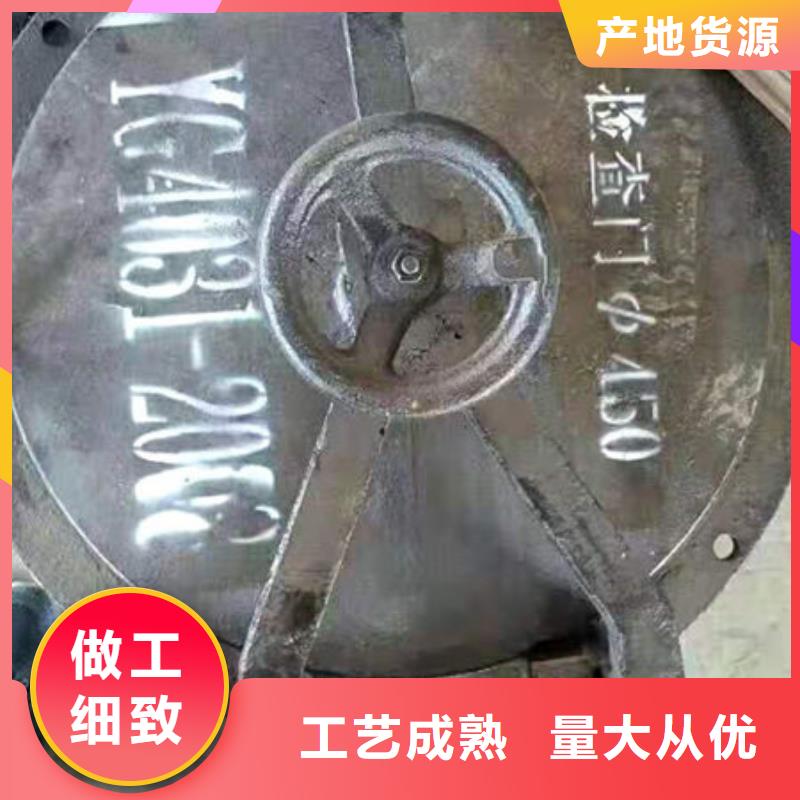 爐門-不銹鋼復(fù)合板有實(shí)力有經(jīng)驗(yàn)
