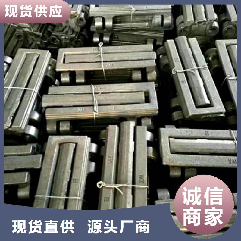 四爪爐排鍋爐配件誠(chéng)信為本