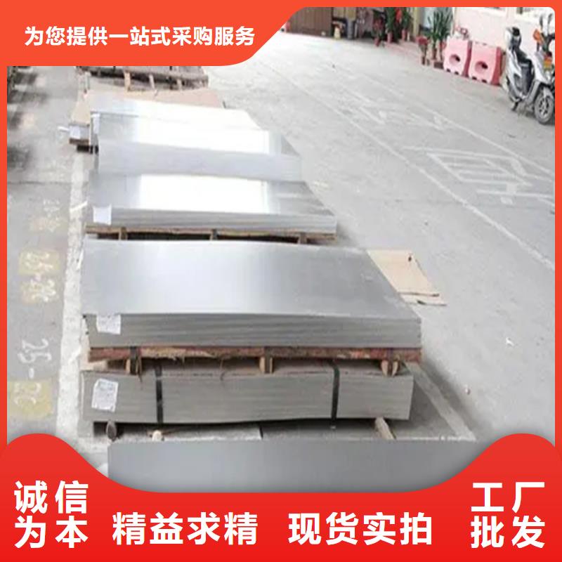 爆炸焊接不锈钢复合板、爆炸焊接不锈钢复合板供应商