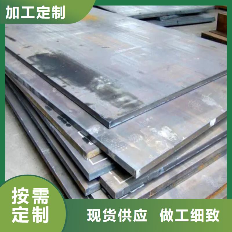 不锈钢复合板产品种类