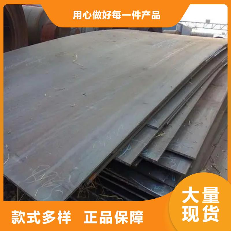 （316L+Q345R不锈钢复合板）、（316L+Q345R不锈钢复合板）厂家直销-质量保证