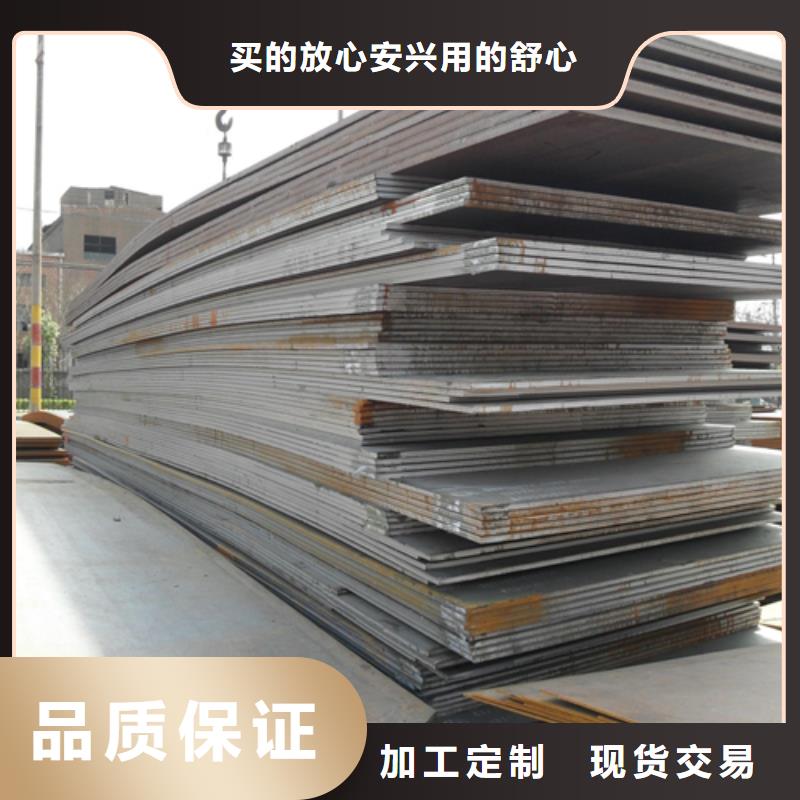 優(yōu)惠的TA1+Q345R復(fù)合板正規(guī)廠家
