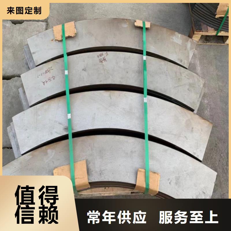 爆炸不銹鋼復合板
