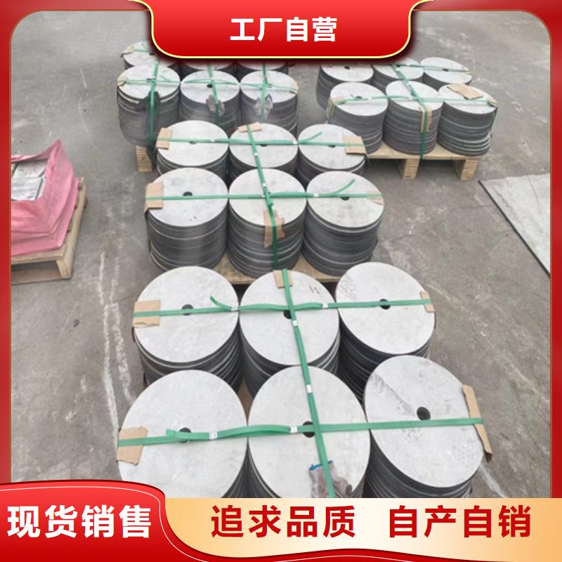 TA2+Q235B復(fù)合板-TA2+Q235B復(fù)合板規(guī)格全