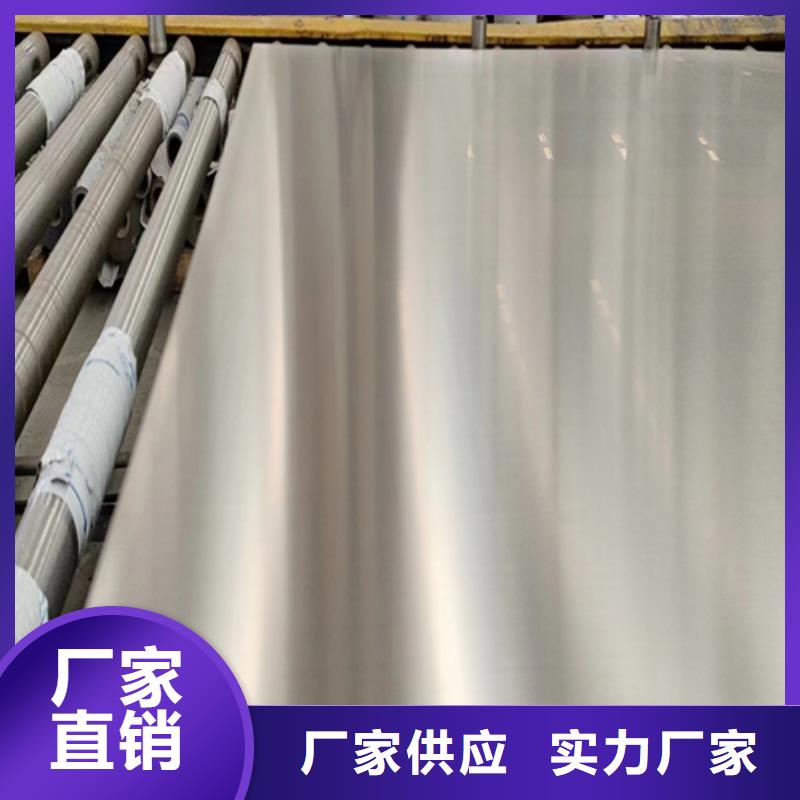 TA1復(fù)合板品質(zhì)上乘