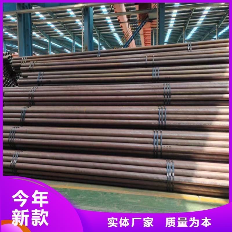 無縫鋼管不銹鋼焊管匠心制造
