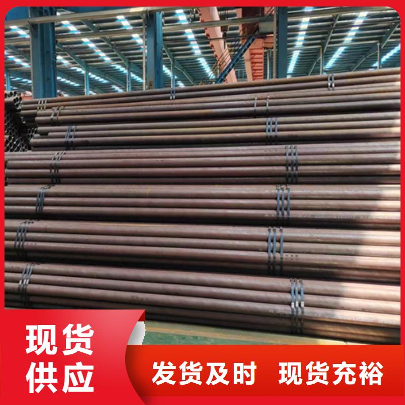 20#鍋爐管一站式采購