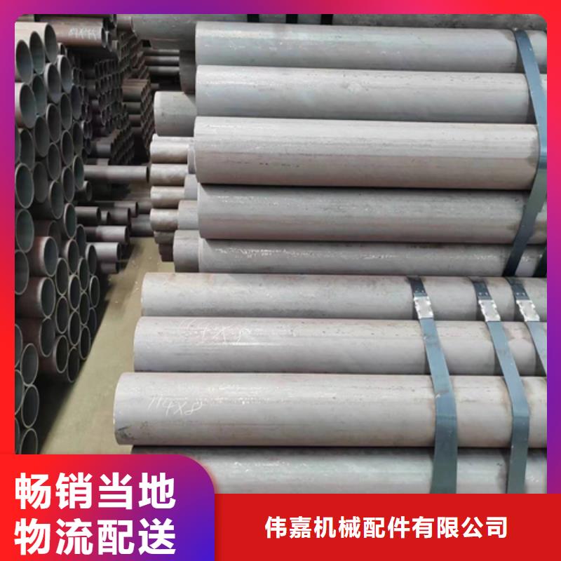 20#鍋爐管現(xiàn)貨