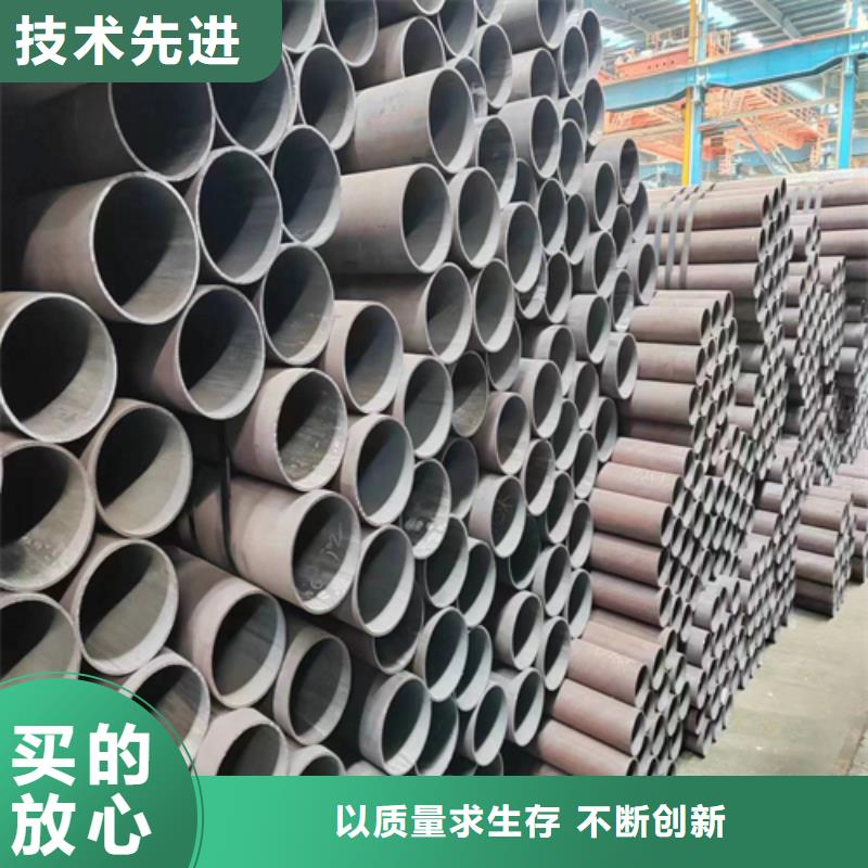 【無縫鋼管】_不銹鋼焊管專業生產制造廠