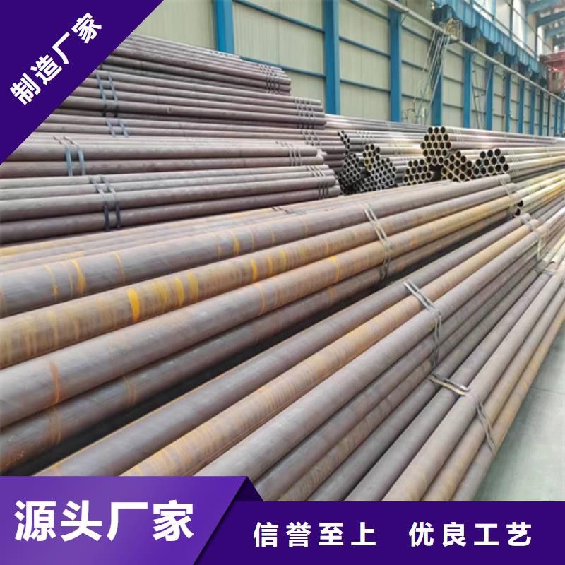 【無縫鋼管】_不銹鋼焊管專業生產制造廠