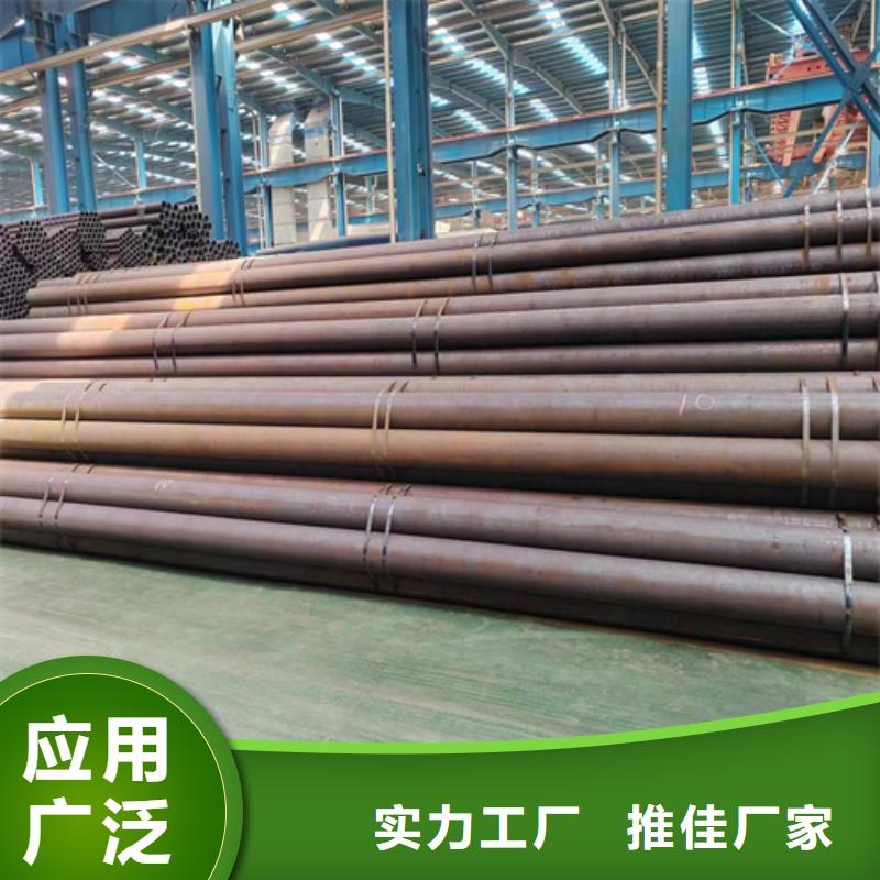 40Cr無縫鋼管廠家