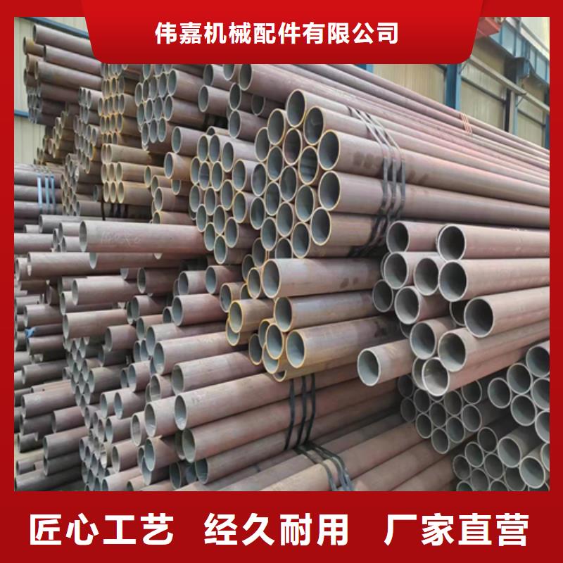 20#鍋爐管現貨