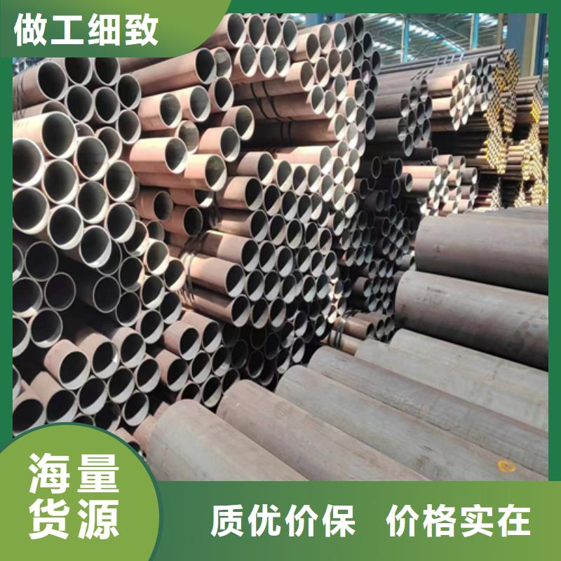 無縫鋼管專業(yè)生產(chǎn)團隊
