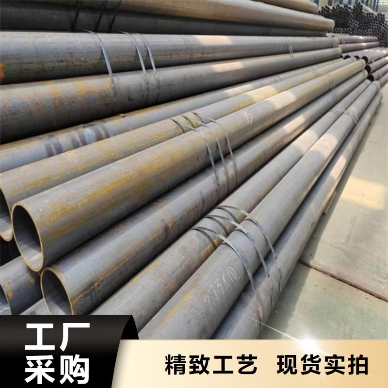 無縫鋼管不銹鋼焊管匠心制造