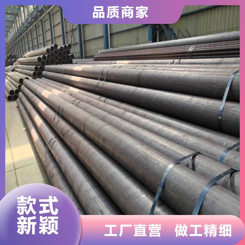 無(wú)縫鋼管,不銹鋼復(fù)合板值得信賴
