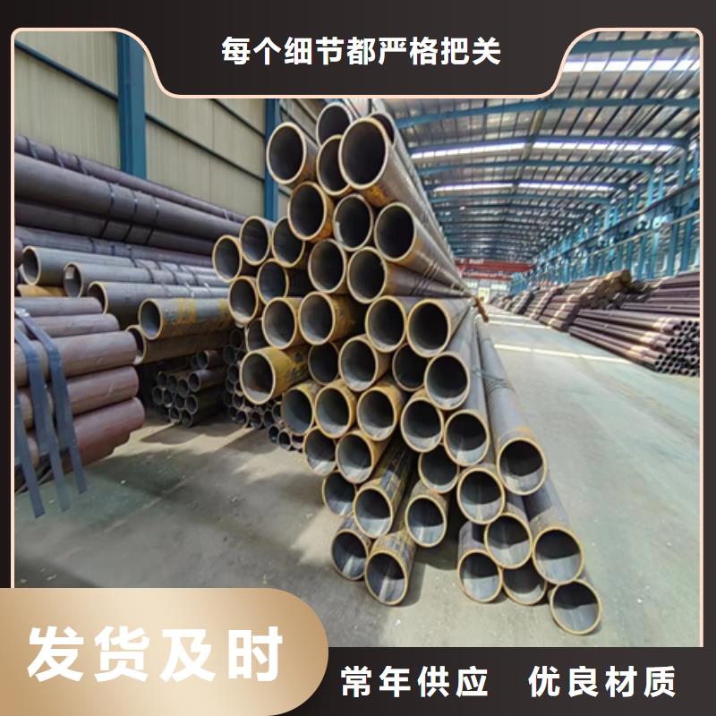 無(wú)縫鋼管,不銹鋼復(fù)合板值得信賴
