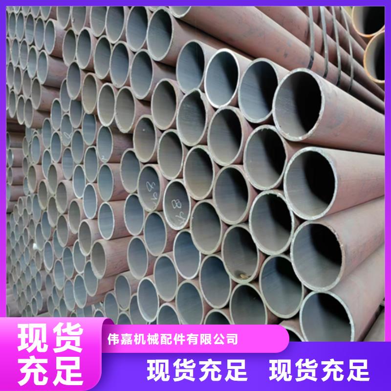 40Cr無縫鋼管廠家