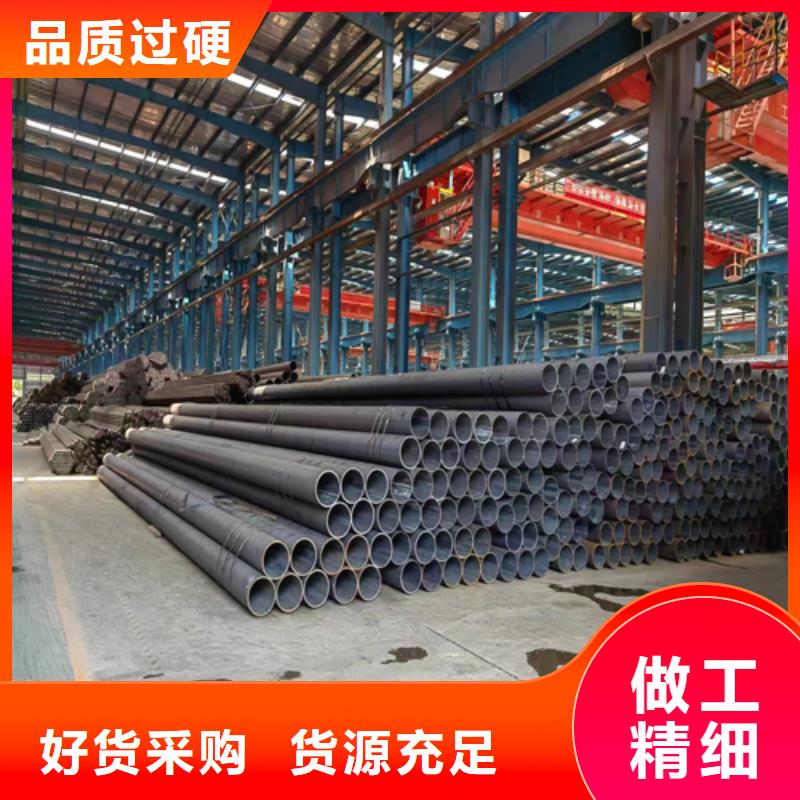 無縫鋼管不銹鋼復合板精選貨源