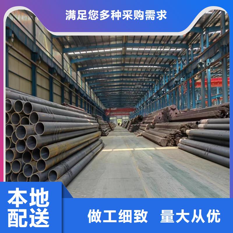 無縫鋼管不銹鋼焊管匠心制造