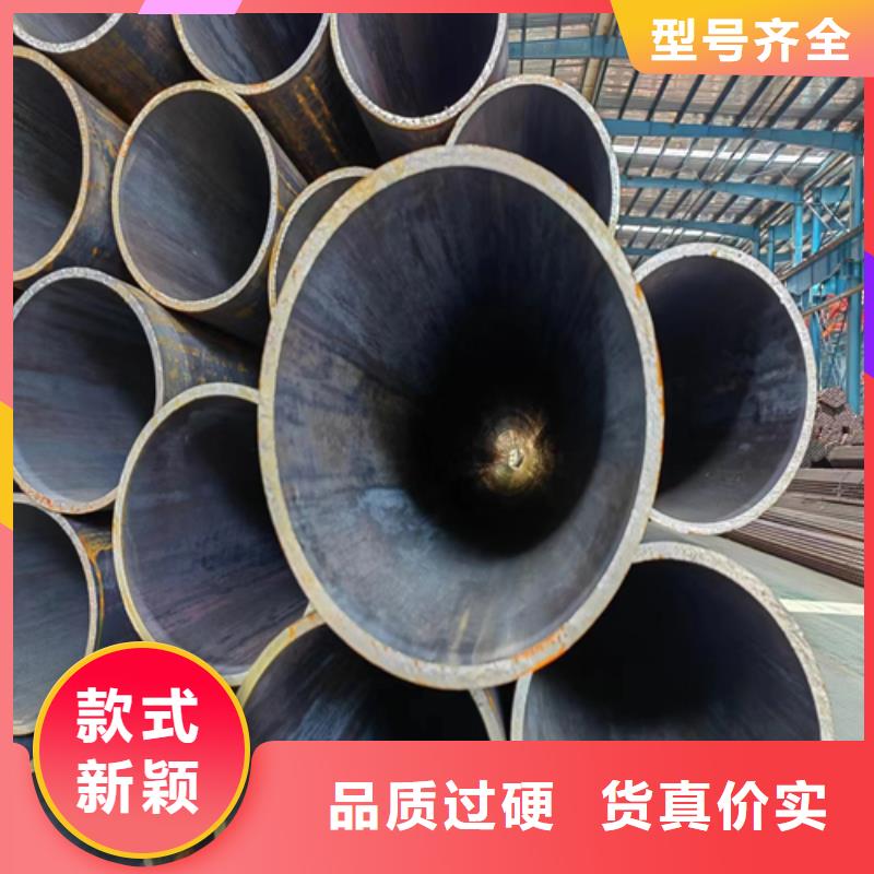 45Mn2無縫鋼管廠家