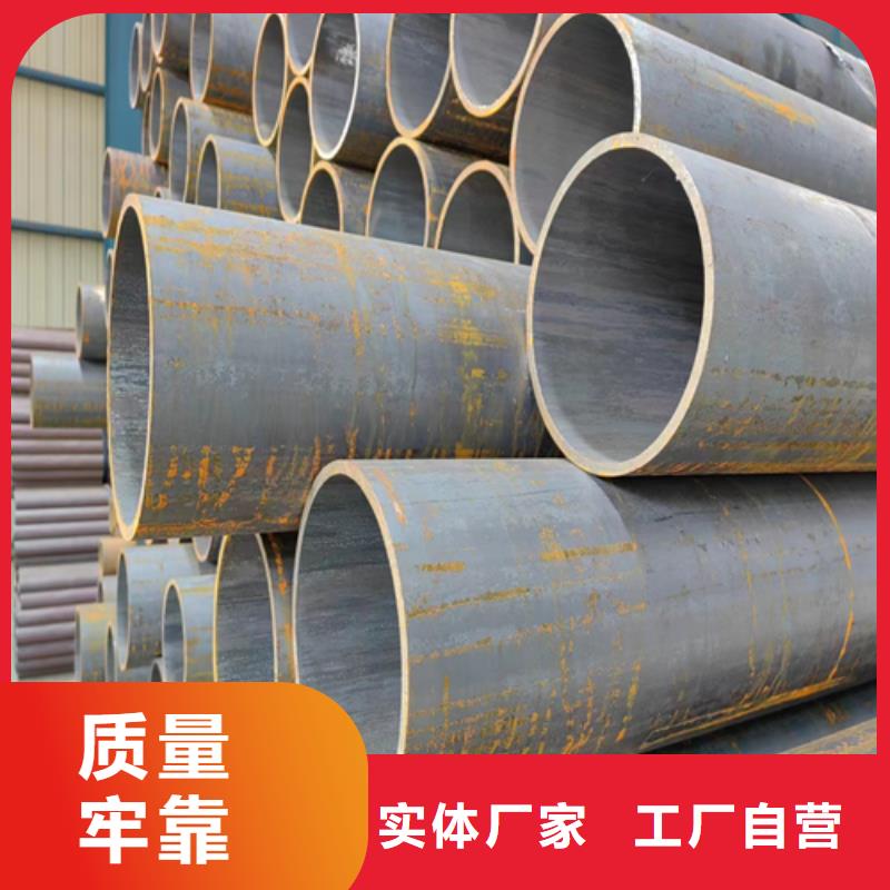 無縫鋼管鍋爐配件品質(zhì)可靠