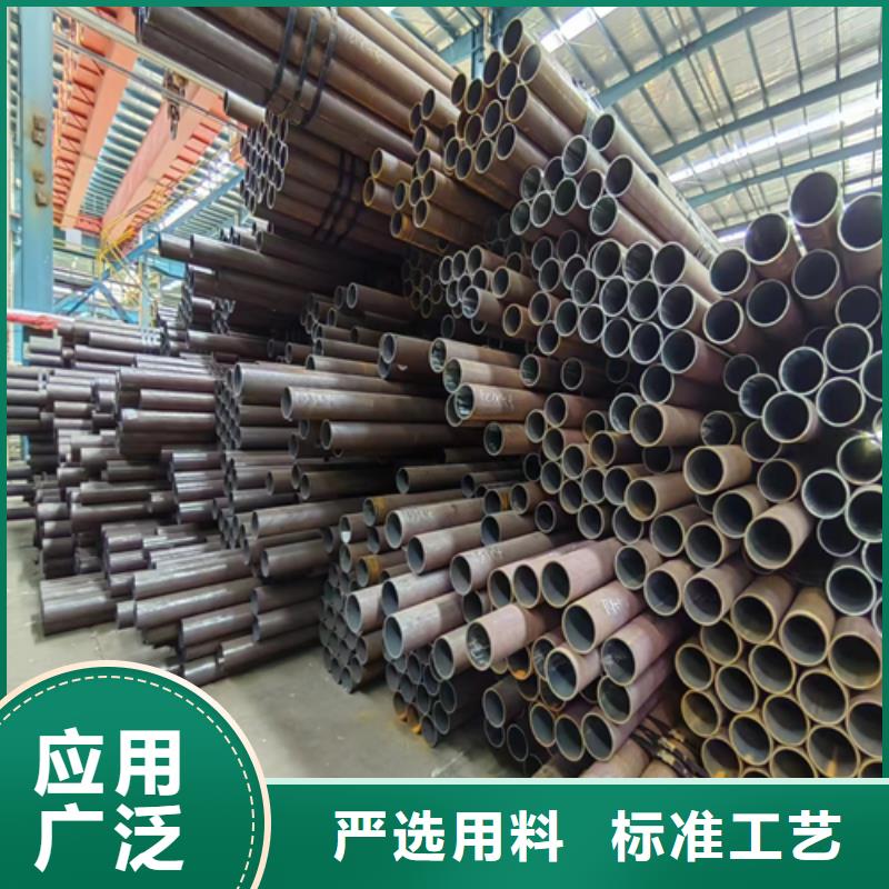 【無縫鋼管】_不銹鋼焊管專業生產制造廠