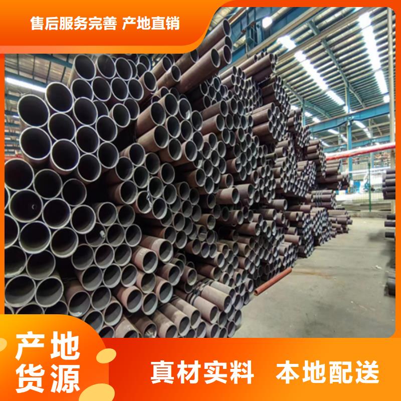 精密鋼管實(shí)力過硬廠家