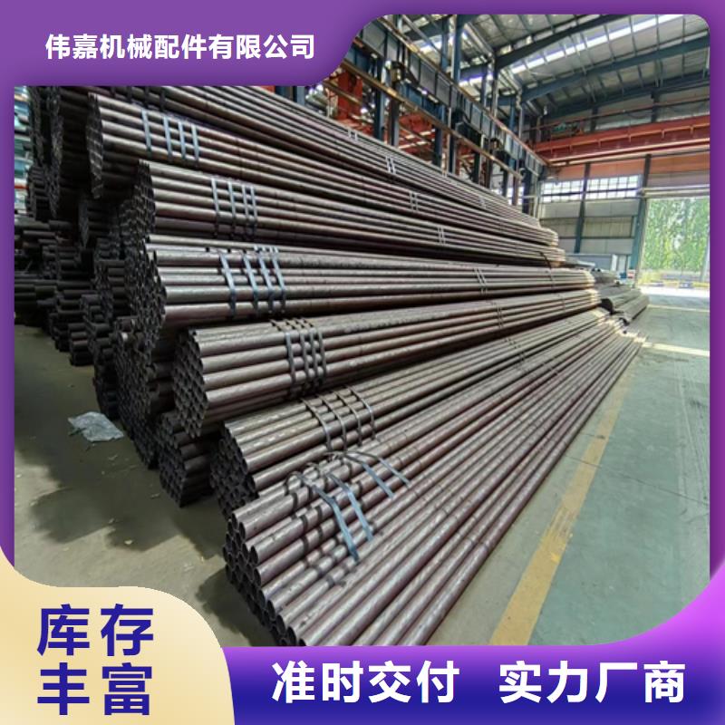 毛細鋼管發貨快