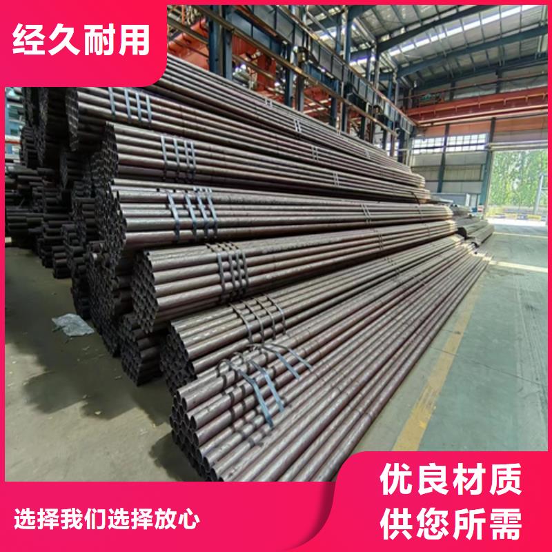 厚壁精密鋼管品牌-報價_偉嘉機械配件有限公司