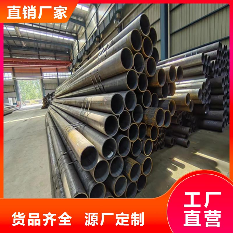 20#鍋爐管一站式采購