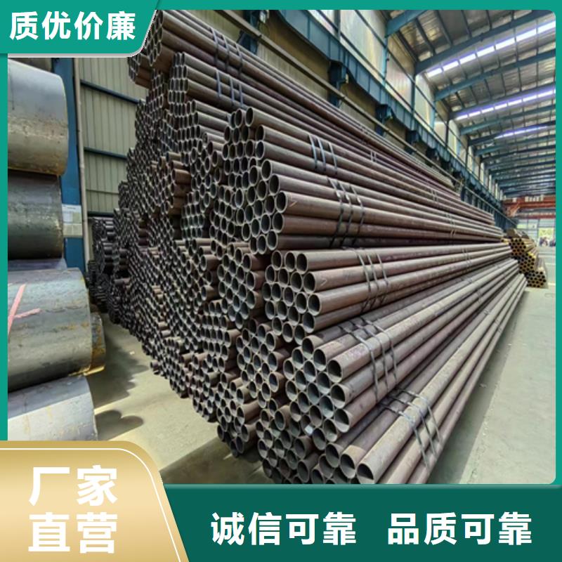 有現(xiàn)貨的20#無縫鋼管經(jīng)銷商