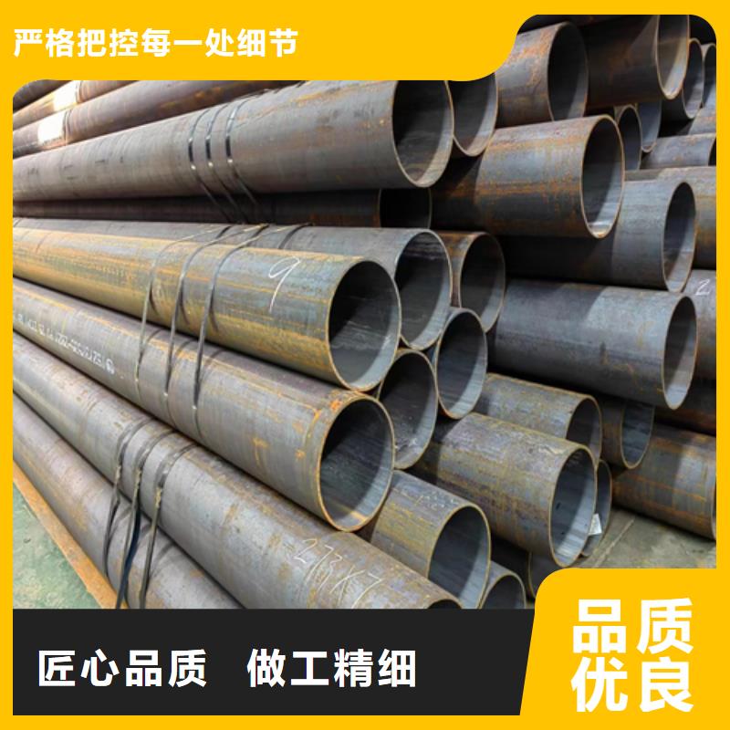 12Cr1MoVG無縫鋼管