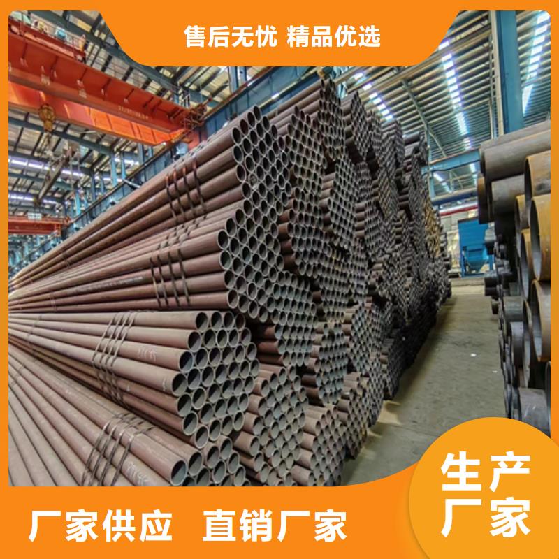 無縫鋼管鍋爐配件產地采購
