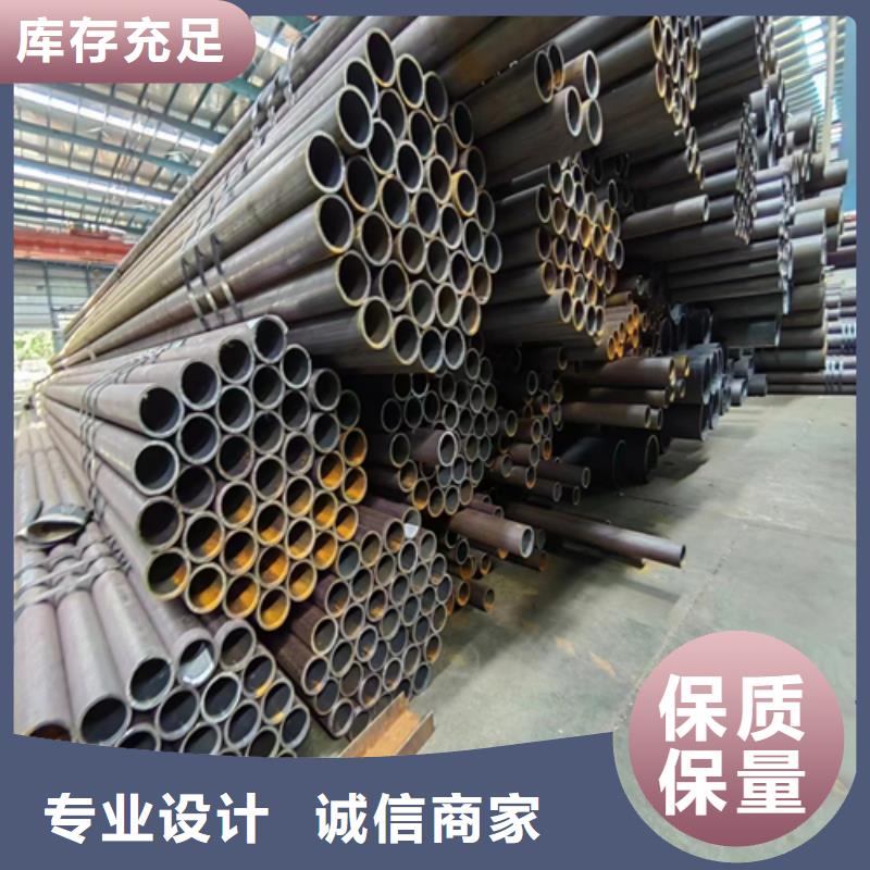 無縫鋼管不銹鋼焊管匠心制造