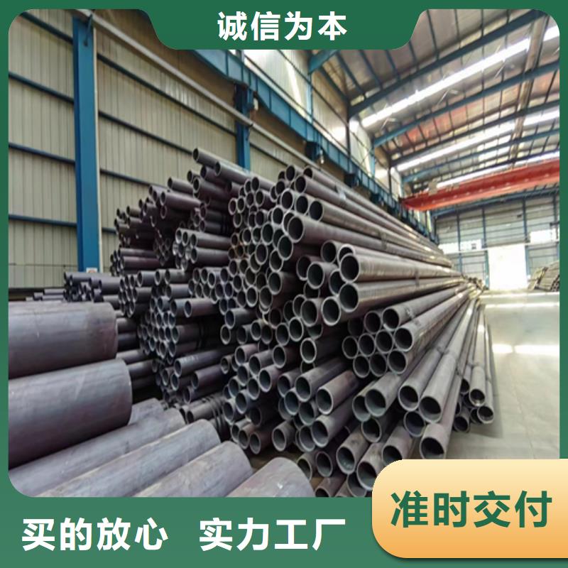 《北京》同城无缝钢管生产厂家