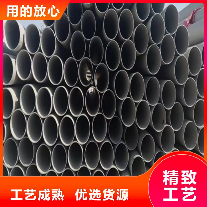 订购北京订购DN400焊管不锈钢304怎么选？