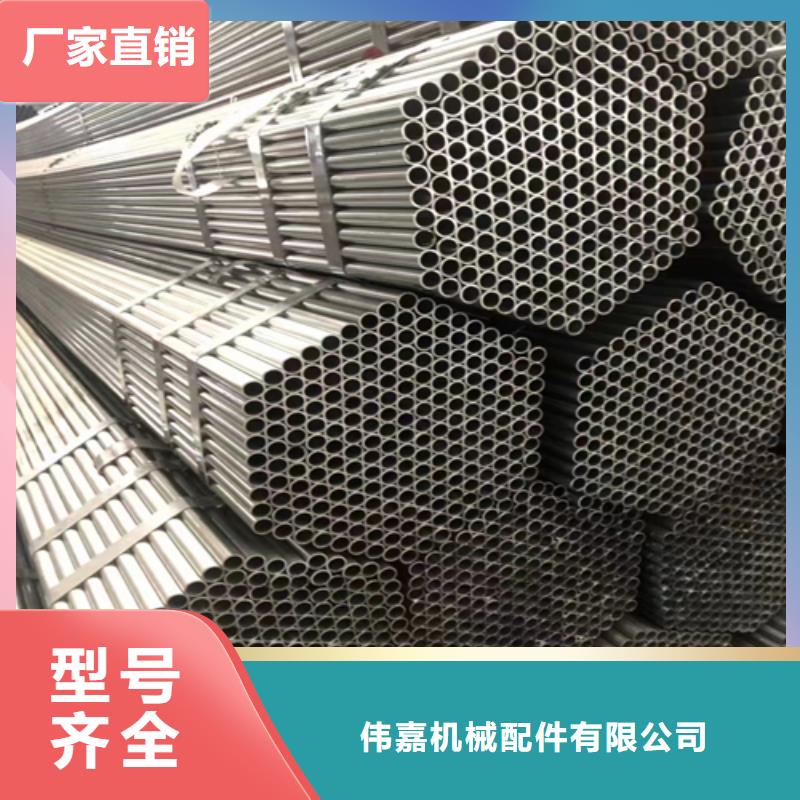 2025歡迎訪問##1.5寸/DN40鍍鋅鋼管##公司
