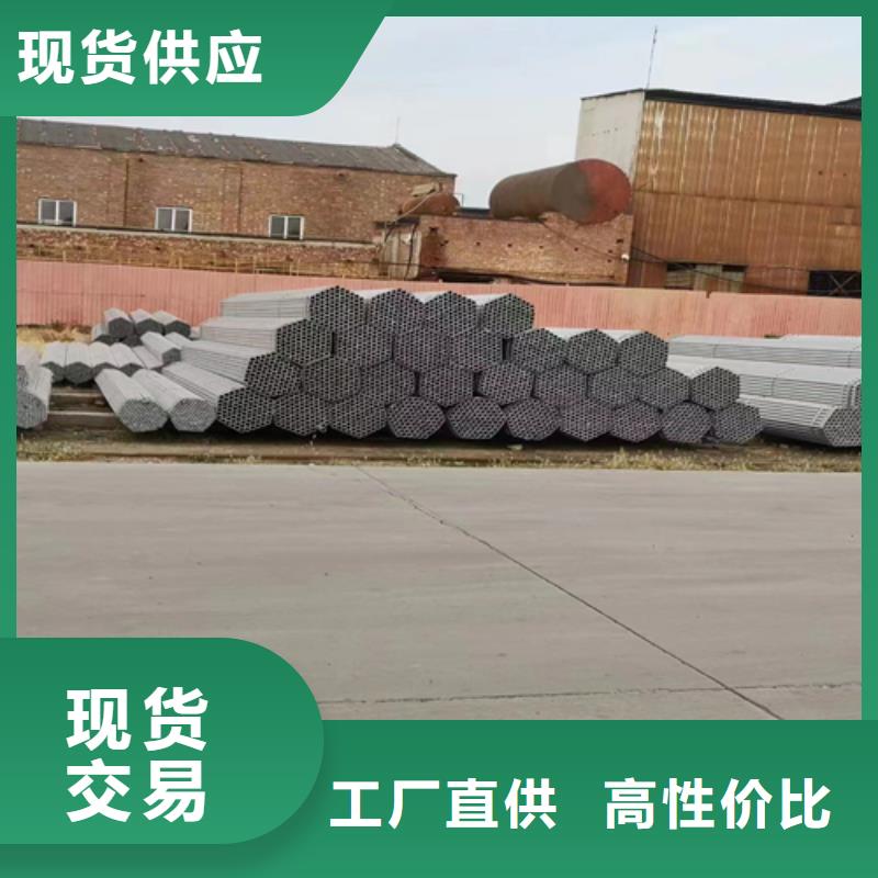【鍍鋅管鍋爐配件質量層層把關】