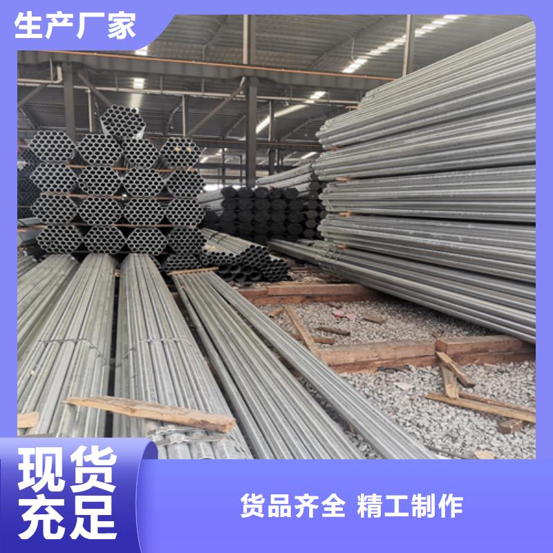 性價(jià)比高的鍍鋅管廠家