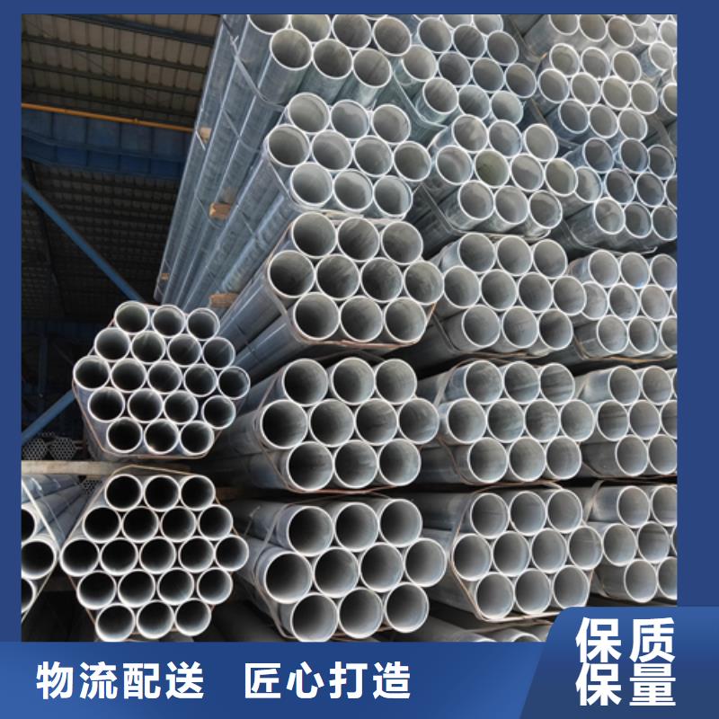 鍍鋅管,不銹鋼復合板支持大批量采購
