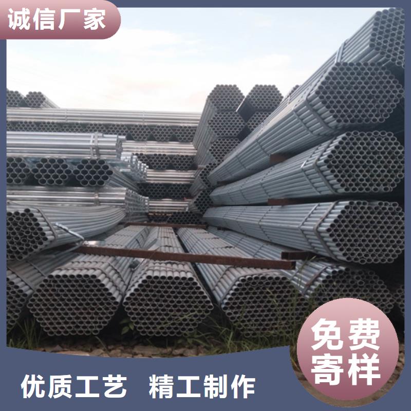 選購5寸/DN125鍍鋅鋼管【無中間商】