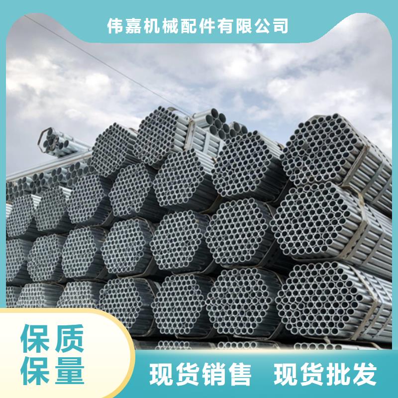 鍍鋅管不銹鋼焊管專注產品質量與服務