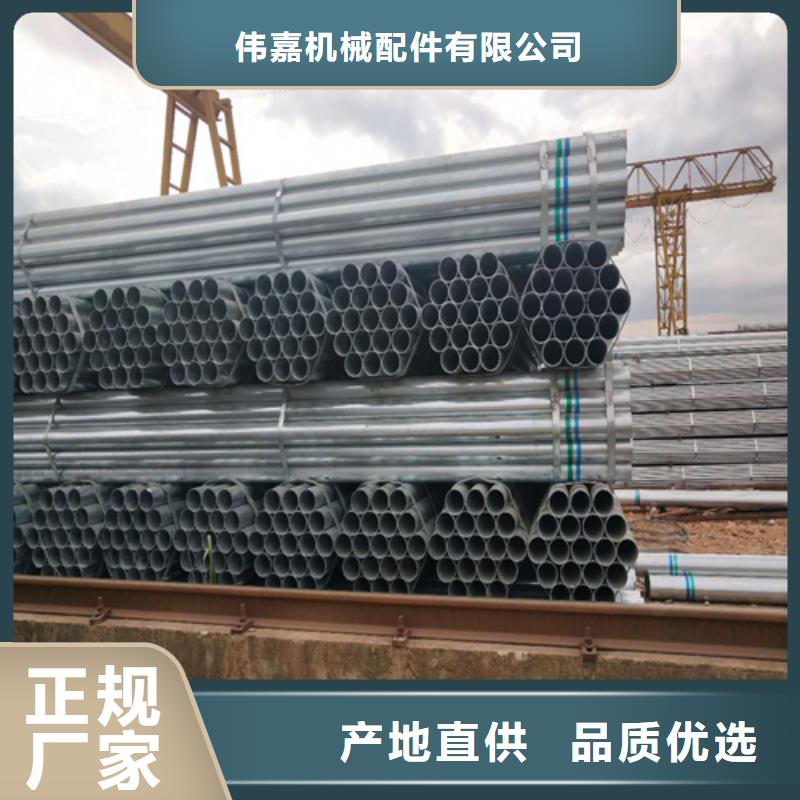 鍍鋅管,鍋爐配件貨品齊全