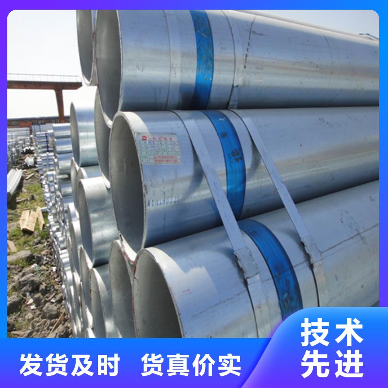 鍍鋅管不銹鋼焊管工廠自營