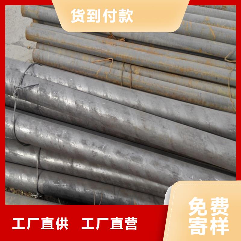 316Ti不銹鋼圓鋼-鋼棒-用心做產品