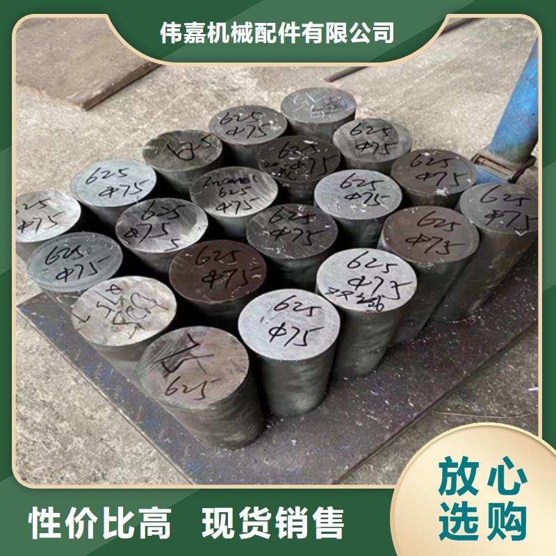 品牌的310S不銹鋼圓鋼/鋼棒生產廠家