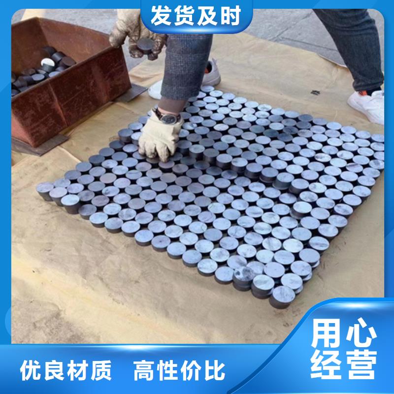 310S不銹鋼圓鋼/鋼棒中心