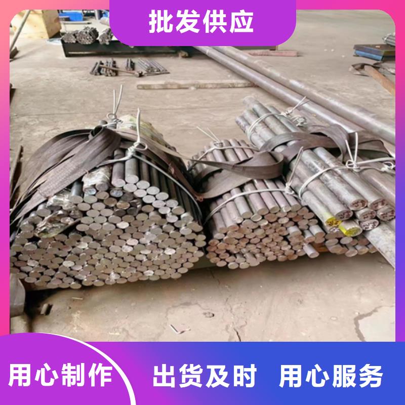 GH2132-GH3128高溫合金圓鋼_服務優質